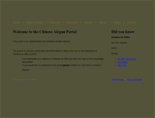 Tablet Screenshot of chineseairgunportal.brutuz.com